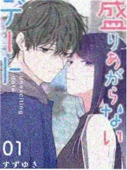 声优访谈特辑录音棚画面
